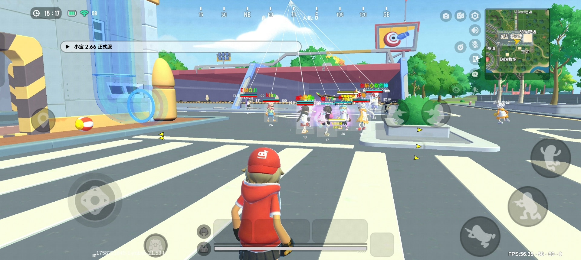 香肠派对可口可乐外挂